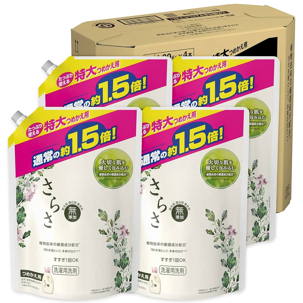 さらさ　洗剤まとめ売り さらさ洗剤ジェル 本体 600g | Babies